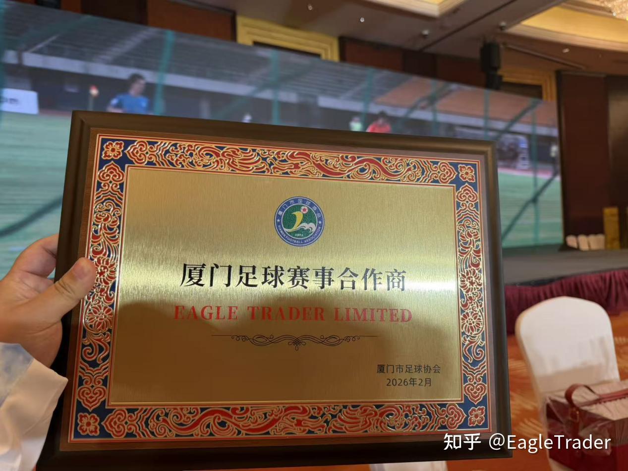 贵金属有哪些公司